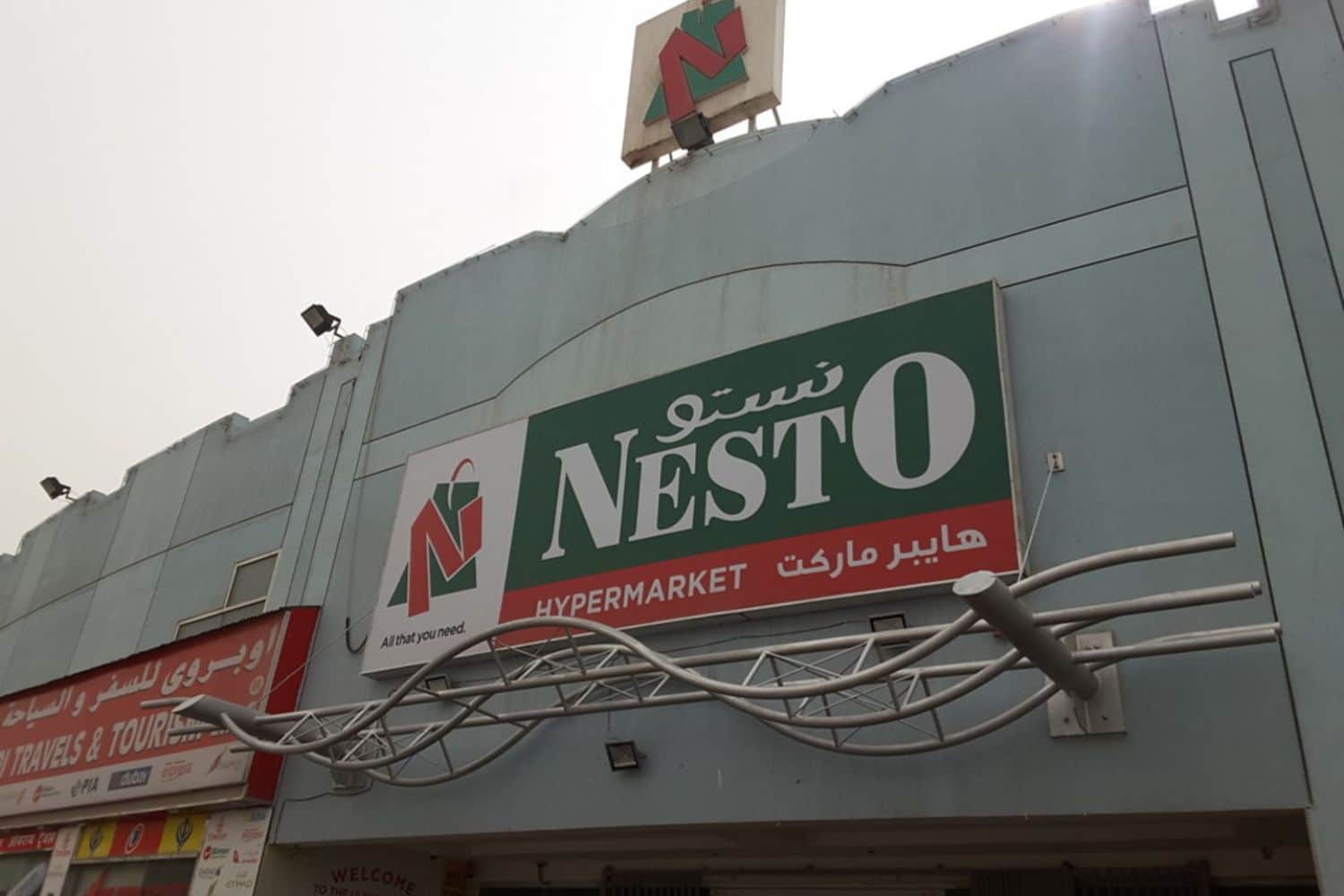 Nesto Hypermarket