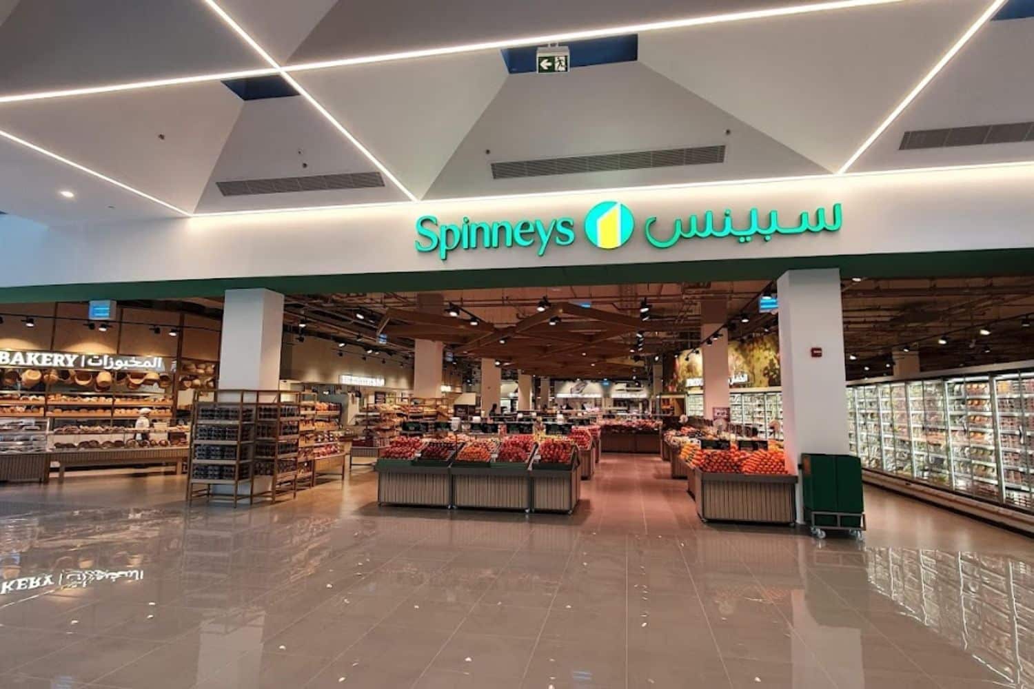 Spinneys